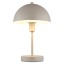 24009S ATOMA I